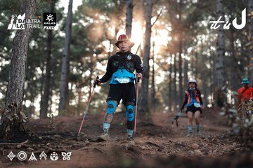 Dalat Ultra Trail 2026 - Ảnh #4740656