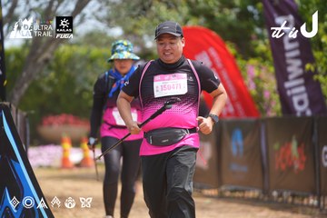 Dalat Ultra Trail 2026 - Ảnh #4866902