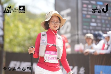 Dalat Ultra Trail 2026 - Ảnh #4858563