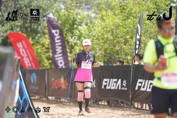 Dalat Ultra Trail 2026 - Ảnh #4859635