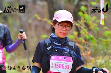 Dalat Ultra Trail 2026 - Ảnh #4875409