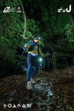 Dalat Ultra Trail 2026 - Ảnh #4907074