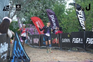 Dalat Ultra Trail 2026 - Ảnh #4761599