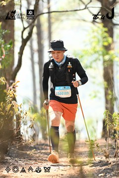 Dalat Ultra Trail 2026 - Ảnh #4706316