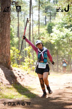 Dalat Ultra Trail 2026 - Ảnh #4907575