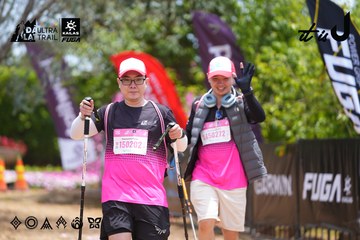 Dalat Ultra Trail 2026 - Ảnh #4870257