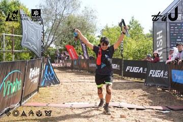 Dalat Ultra Trail 2026 - Ảnh #4864127