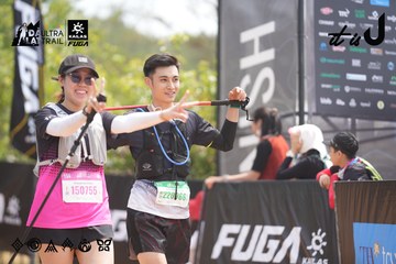 Dalat Ultra Trail 2026 - Ảnh #4860663