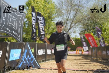 Dalat Ultra Trail 2026 - Ảnh #4685015