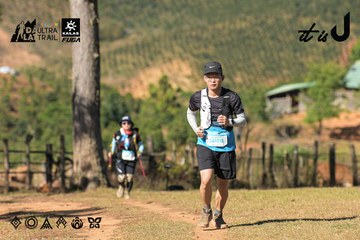 Dalat Ultra Trail 2026 - Ảnh #4715106