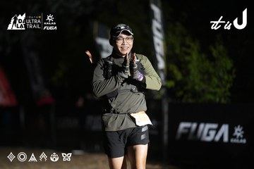 Dalat Ultra Trail 2026 - Ảnh #4762718