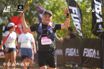 Dalat Ultra Trail 2026 - Ảnh #4899467
