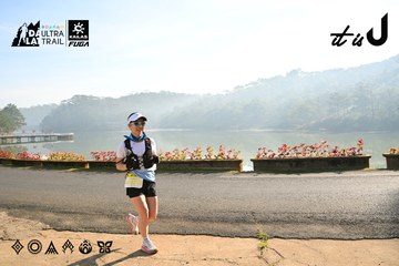 Dalat Ultra Trail 2026 - Ảnh #4911476