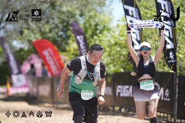 Dalat Ultra Trail 2026 - Ảnh #4692223