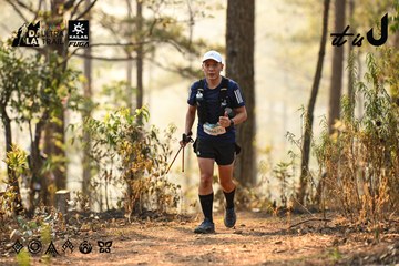 Dalat Ultra Trail 2026 - Ảnh #4707243