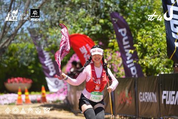 Dalat Ultra Trail 2026 - Ảnh #4701486