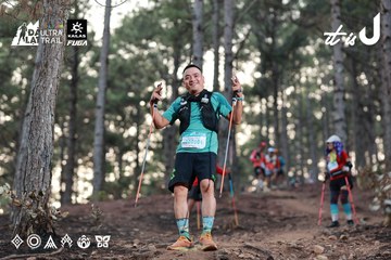 Dalat Ultra Trail 2026 - Ảnh #4741292
