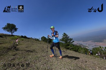 Dalat Ultra Trail 2026 - Ảnh #4732892