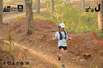 Dalat Ultra Trail 2026 - Ảnh #4841892
