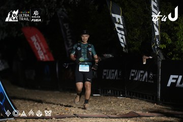 Dalat Ultra Trail 2026 - Ảnh #4762596