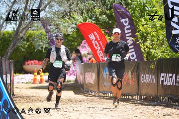 Dalat Ultra Trail 2026 - Ảnh #4702442