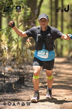 Dalat Ultra Trail 2026 - Ảnh #4717987
