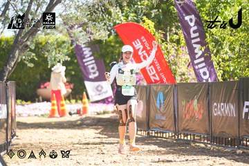 Dalat Ultra Trail 2026 - Ảnh #4695587