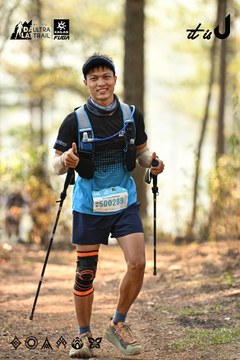 Dalat Ultra Trail 2026 - Ảnh #4706943