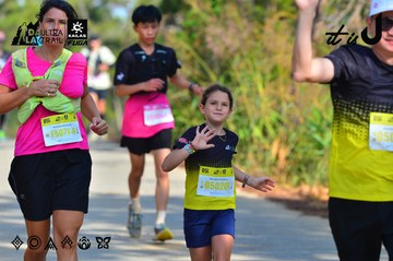 Dalat Ultra Trail 2026 - Ảnh #4781534