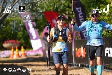 Dalat Ultra Trail 2026 - Ảnh #4741003