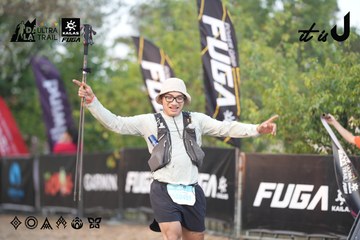Dalat Ultra Trail 2026 - Ảnh #4761111