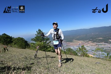 Dalat Ultra Trail 2026 - Ảnh #4734023