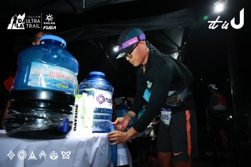 Dalat Ultra Trail 2026 - Ảnh #4698423