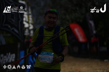 Dalat Ultra Trail 2026 - Ảnh #4757234