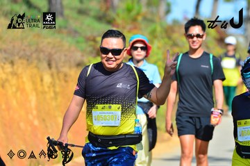Dalat Ultra Trail 2026 - Ảnh #4748095
