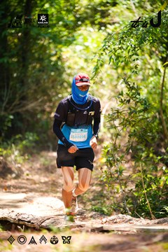 Dalat Ultra Trail 2026 - Ảnh #4908780