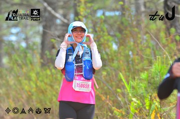 Dalat Ultra Trail 2026 - Ảnh #4792436