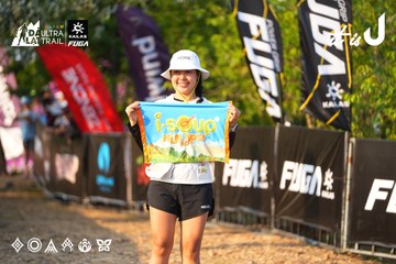 Dalat Ultra Trail 2026 - Ảnh #4742861