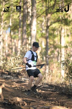 Dalat Ultra Trail 2026 - Ảnh #4878987