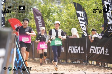 Dalat Ultra Trail 2026 - Ảnh #4858109