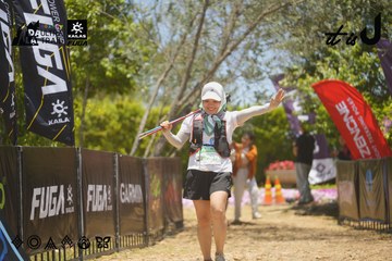 Dalat Ultra Trail 2026 - Ảnh #4695530