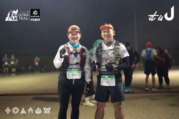 Dalat Ultra Trail 2026 - Ảnh #4767335