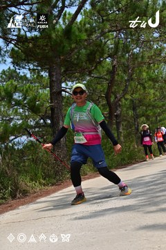 Dalat Ultra Trail 2026 - Ảnh #4831300