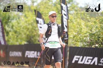 Dalat Ultra Trail 2026 - Ảnh #4860323