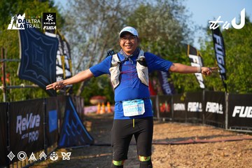 Dalat Ultra Trail 2026 - Ảnh #4742231