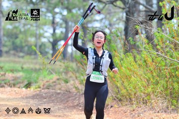 Dalat Ultra Trail 2026 - Ảnh #4874798