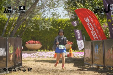 Dalat Ultra Trail 2026 - Ảnh #4691089