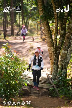 Dalat Ultra Trail 2026 - Ảnh #4908101