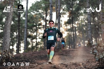 Dalat Ultra Trail 2026 - Ảnh #4740906