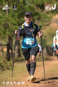 Dalat Ultra Trail 2026 - Ảnh #4716908